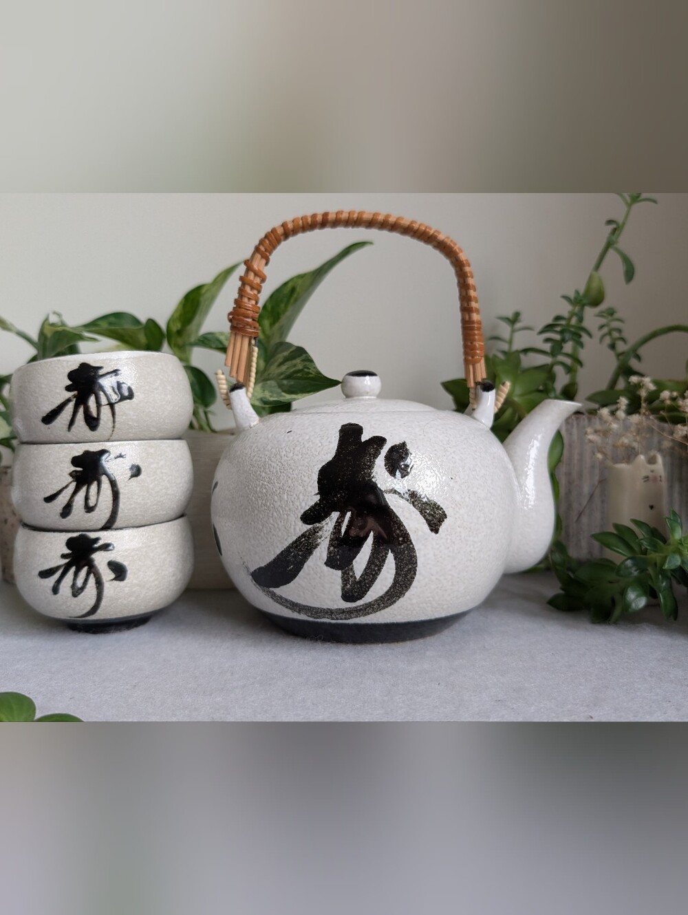 Vintage Otagiri Ceramic Teapot with Woven Handle